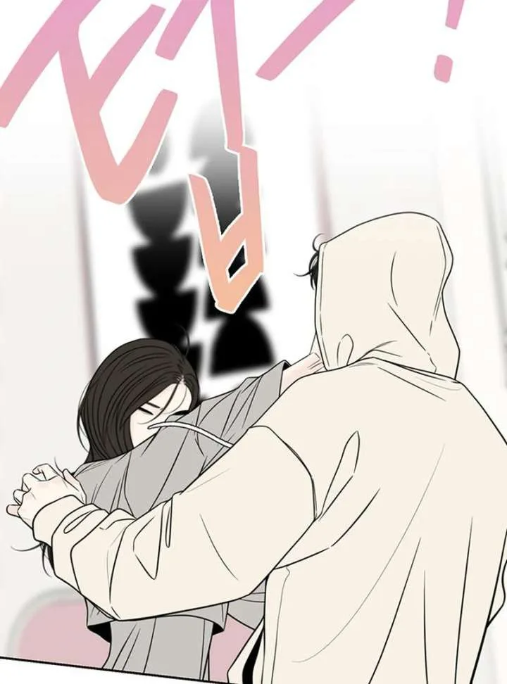 Borderline chapter 28 page 94
