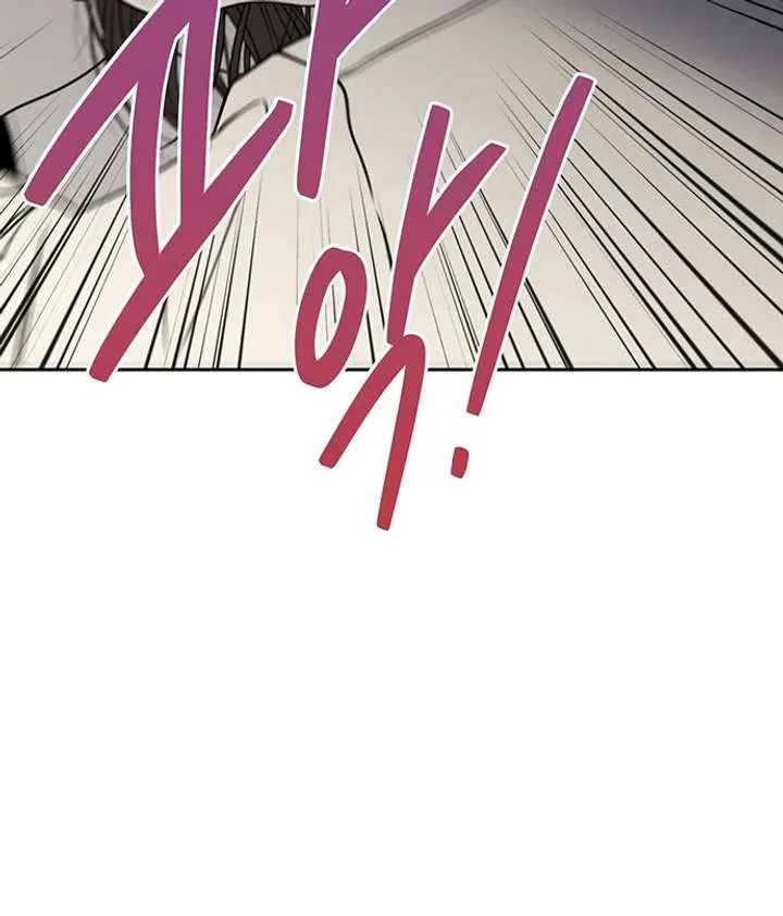 Borderline chapter 29 page 19