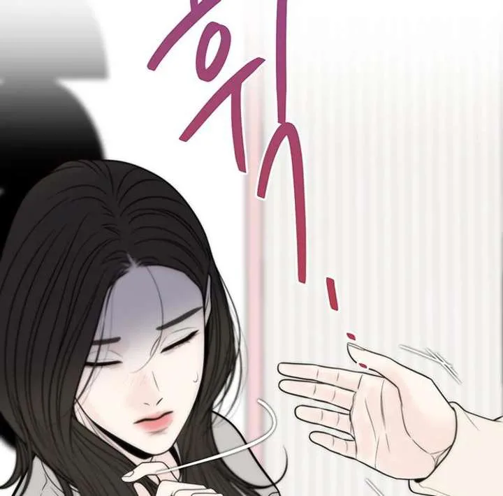 Borderline chapter 29 page 38