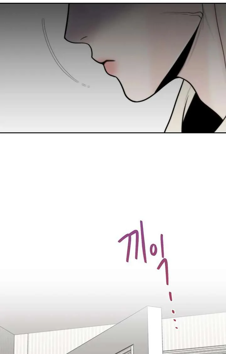 Borderline chapter 29 page 41