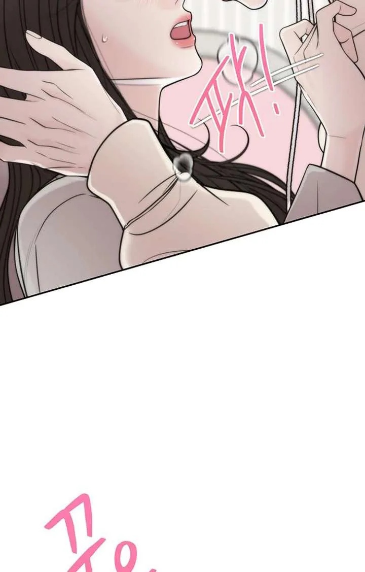 Borderline chapter 29 page 6
