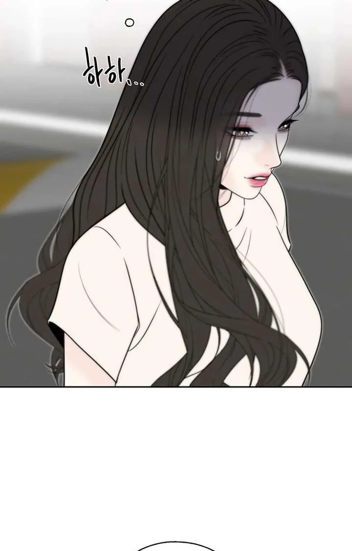 Borderline chapter 31 page 82
