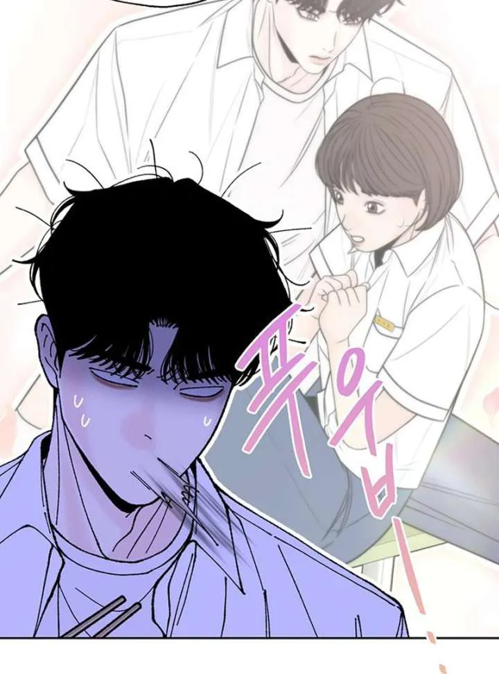 Borderline chapter 34 page 59