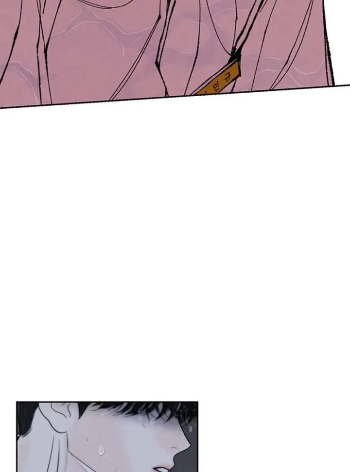 Borderline chapter 35 page 42