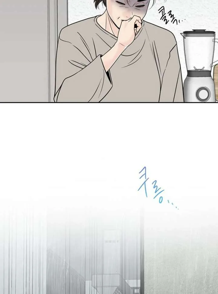 Borderline chapter 36 page 24