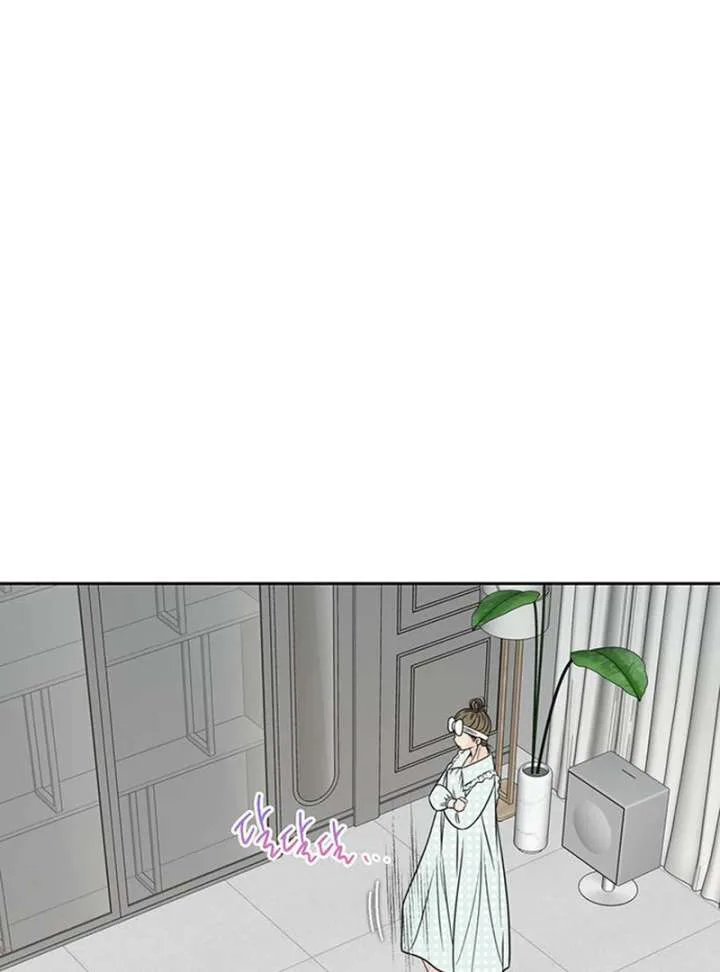 Borderline chapter 36 page 28
