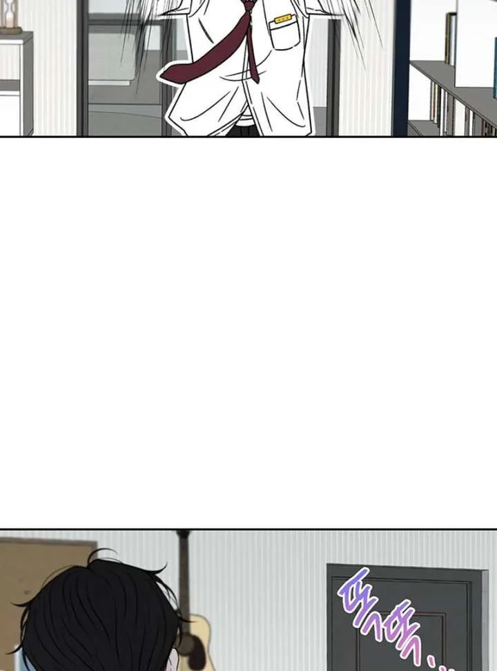 Borderline chapter 36 page 86