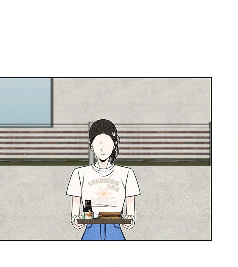 Borderline chapter 4 page 74