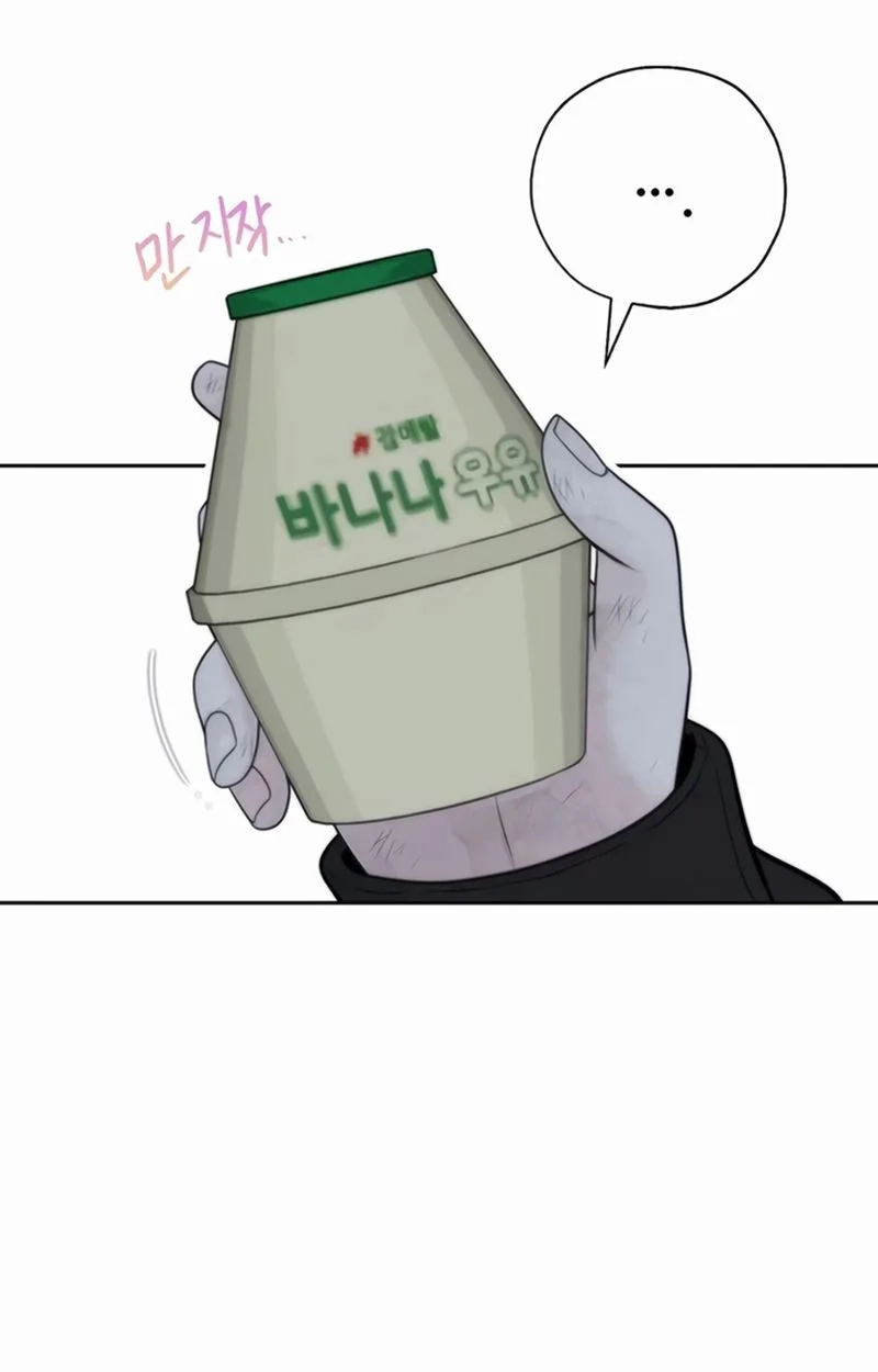 Borderline chapter 49 page 84