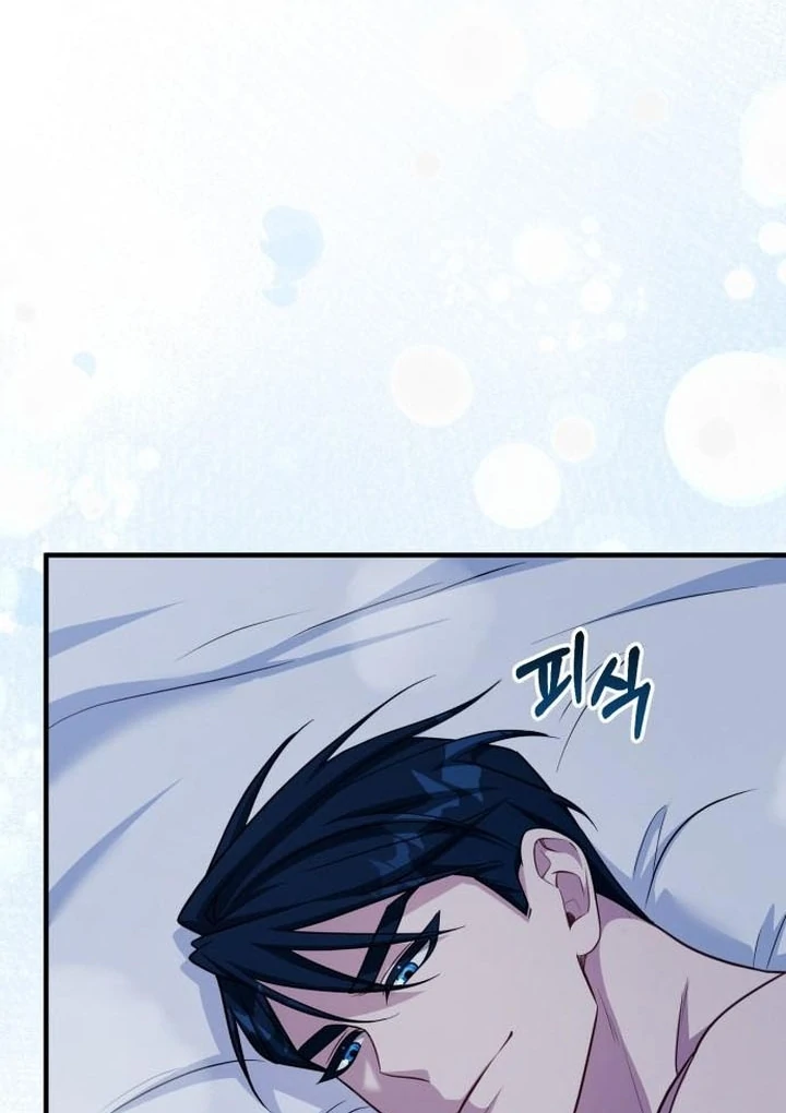 Lycan chapter 38 page 41