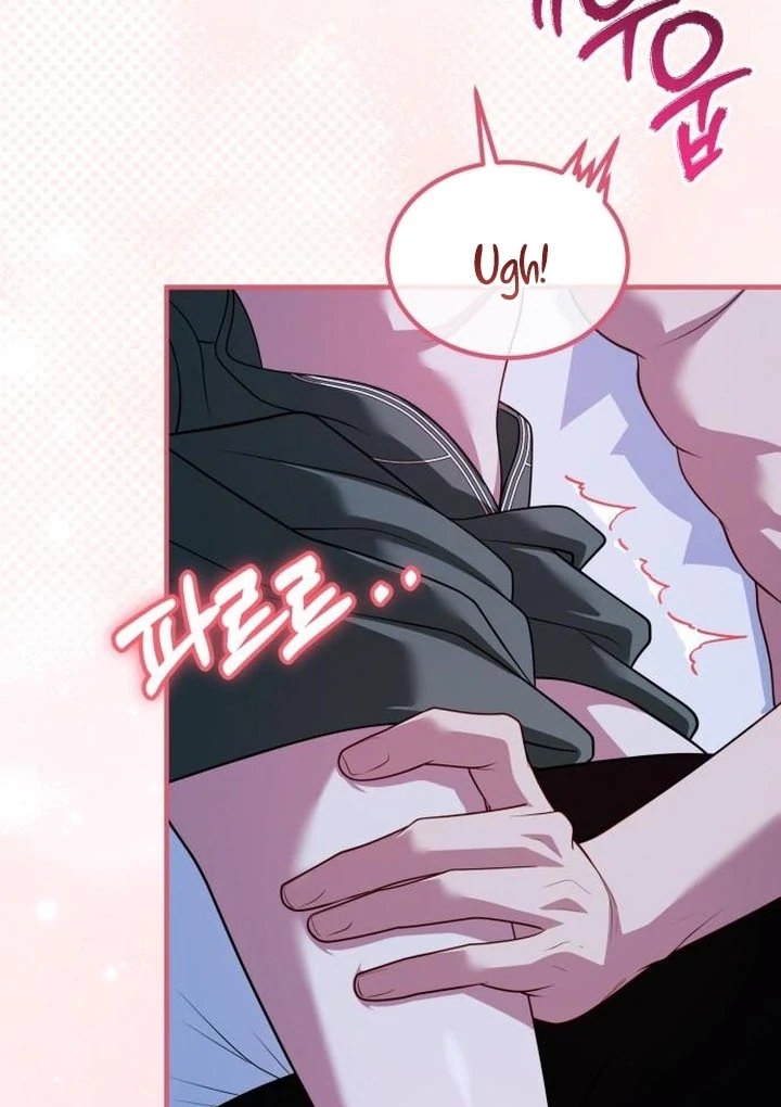 Lycan chapter 38 page 68