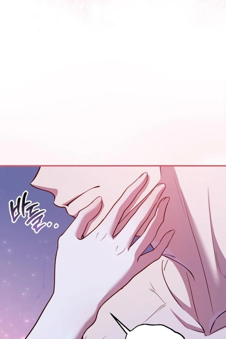 Lycan chapter 38 page 72