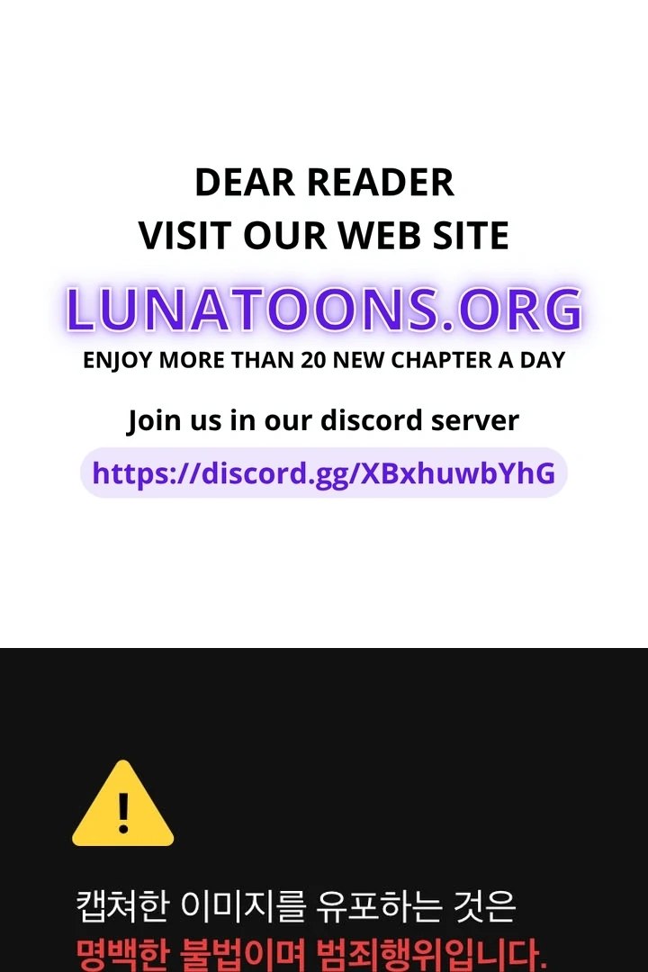 Lycan chapter 39 page 1