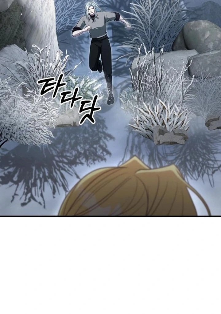 Lycan chapter 39 page 41