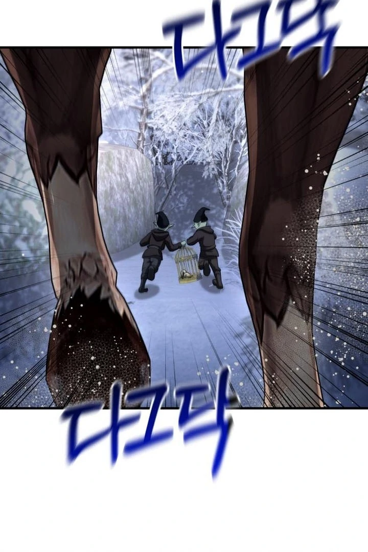 Lycan chapter 39 page 9