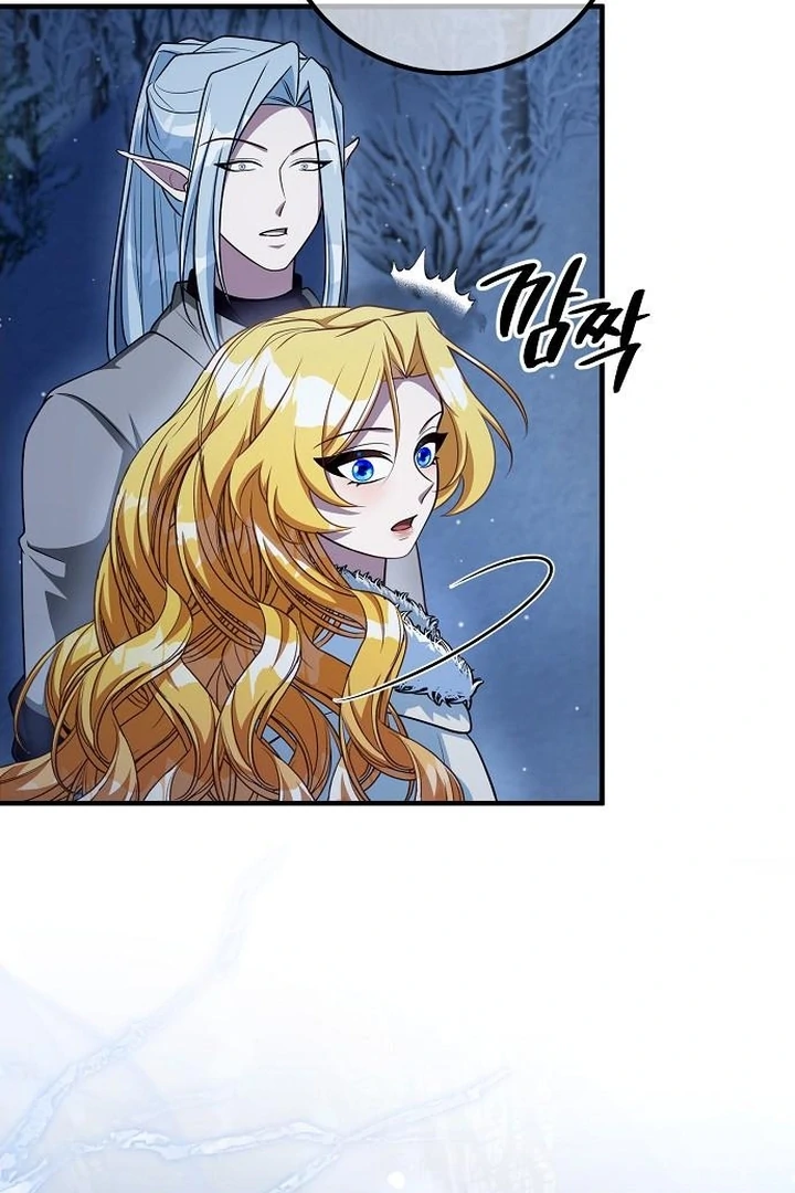 Lycan chapter 40 page 63