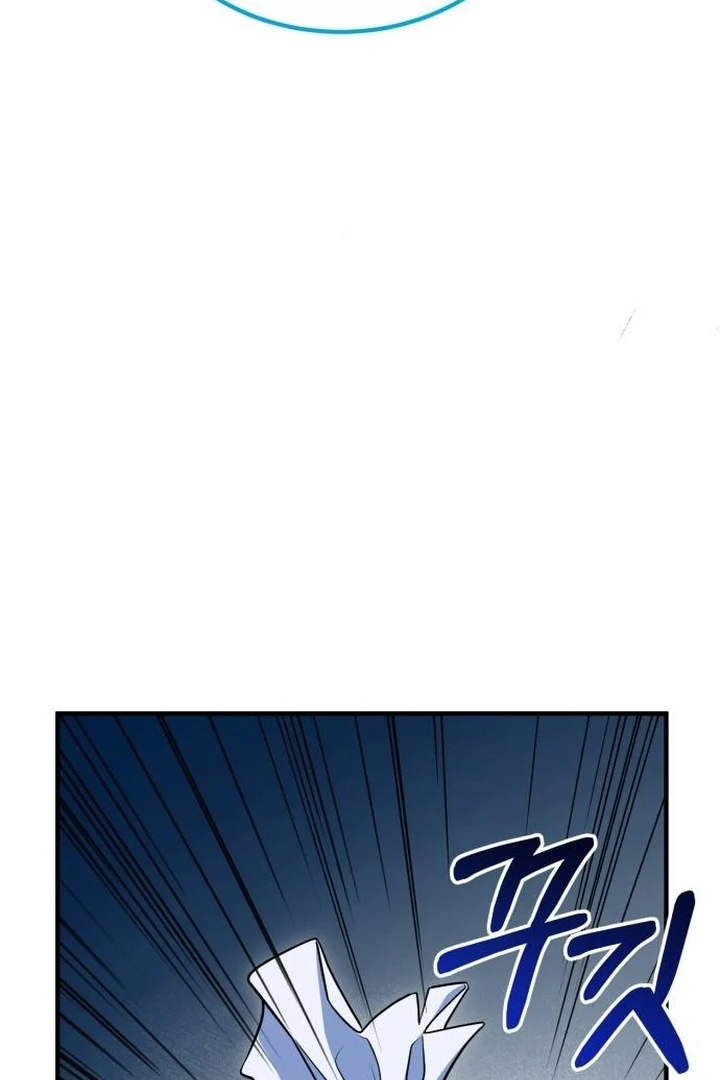Lycan chapter 41 page 44