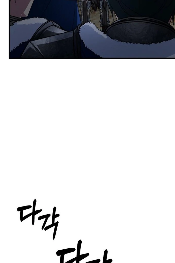 Lycan chapter 41 page 61