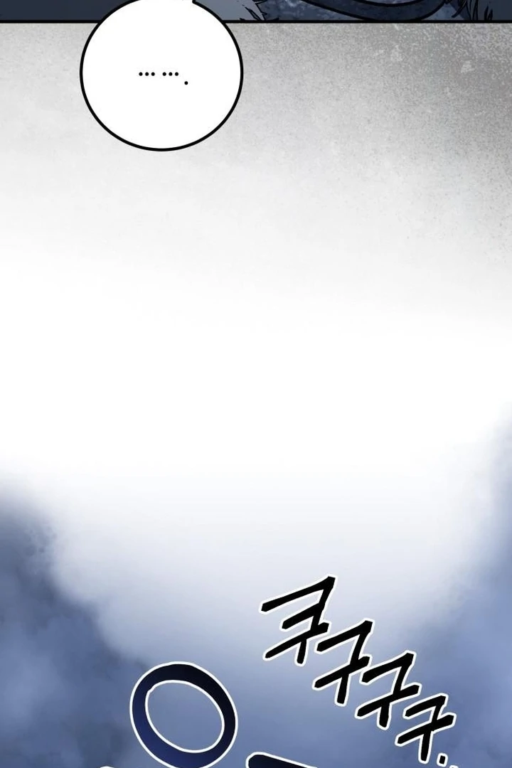Lycan chapter 41 page 79