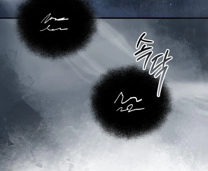 Lycan chapter 41 page 83