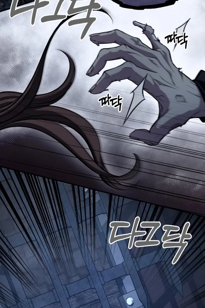 Lycan chapter 42 page 32
