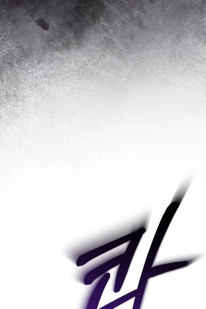 Lycan chapter 42 page 7