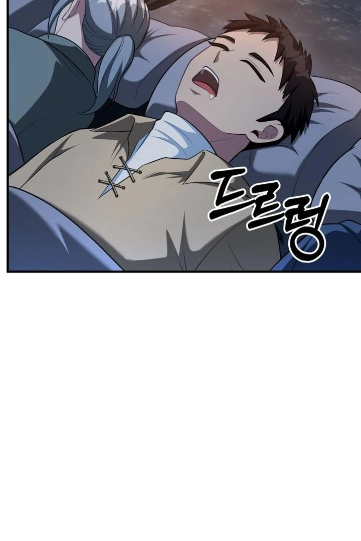 Lycan chapter 43 page 60
