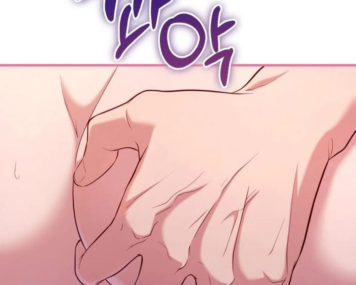 Lycan chapter 45 page 137