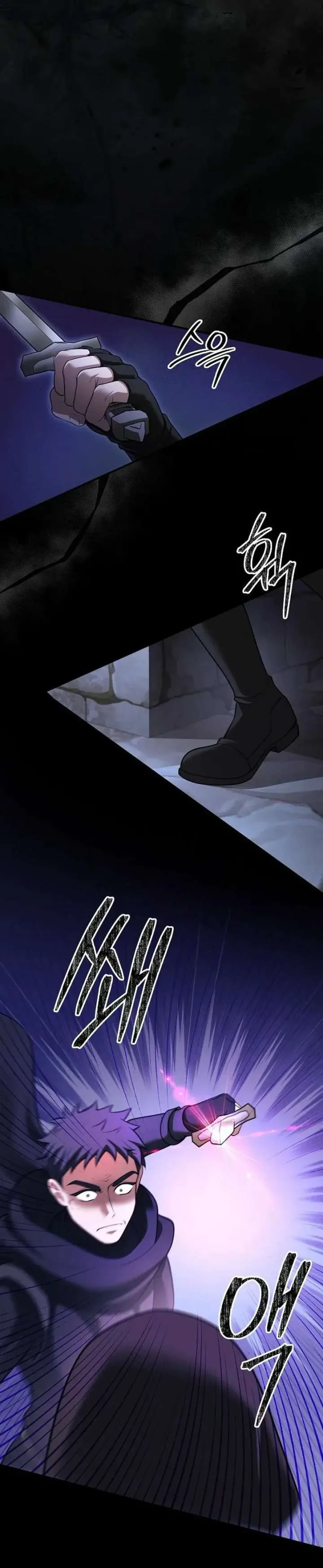 Lycan chapter 78 page 9