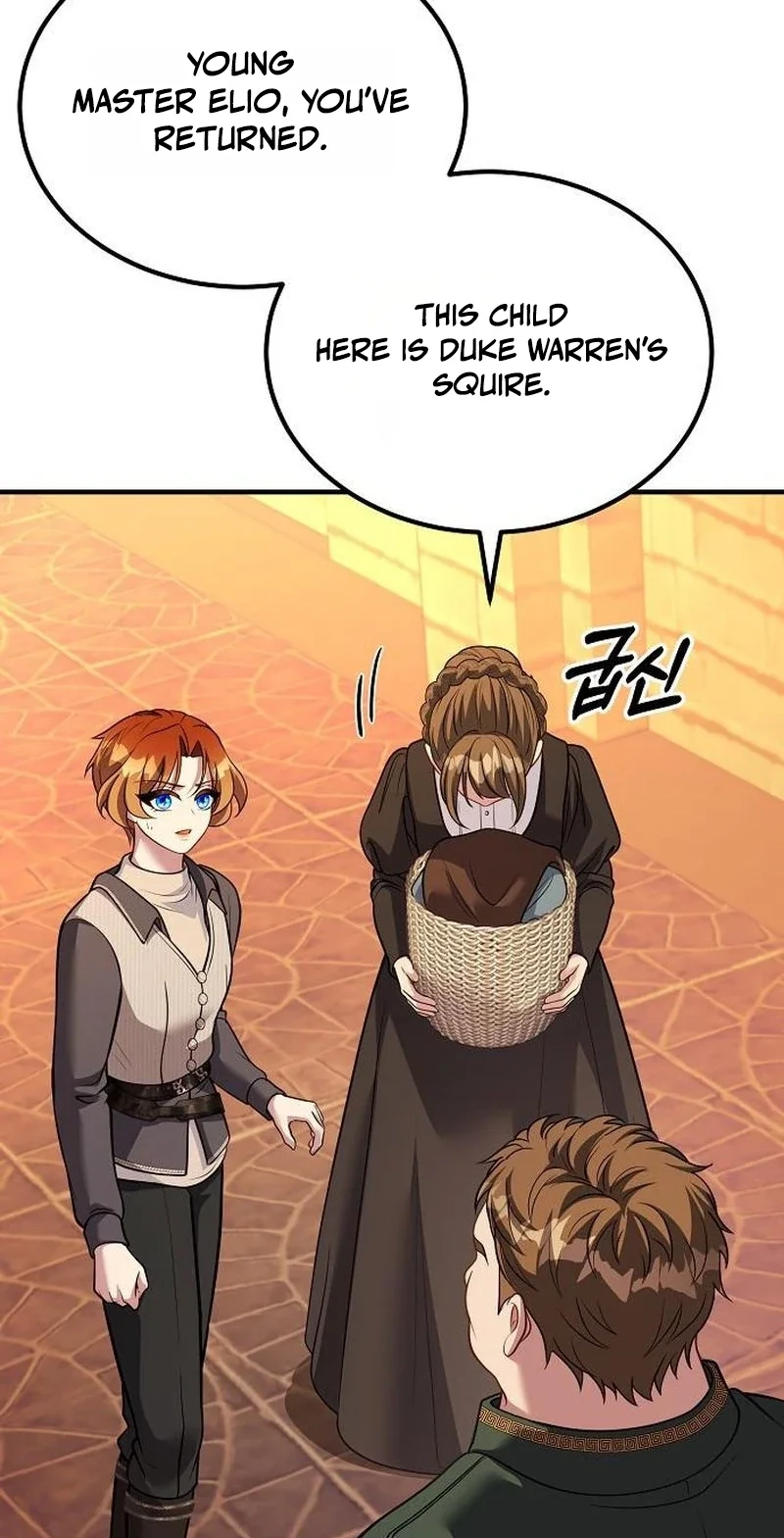 Lycan chapter 82 page 75