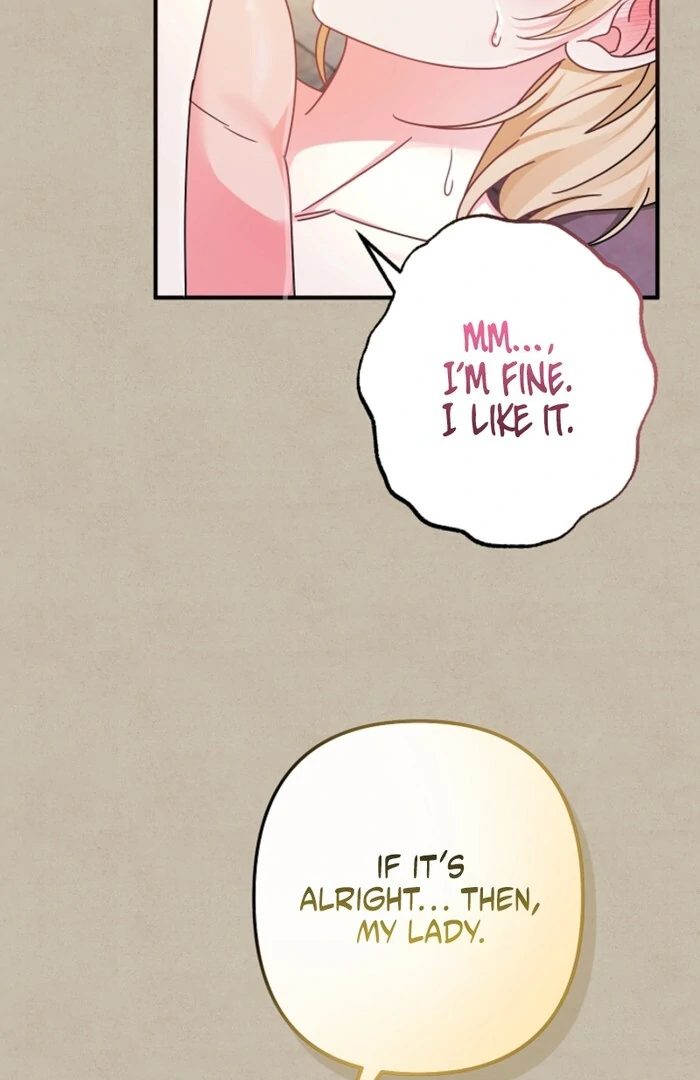 Your Highness, This Is Just a Novel chapter 1 page 23