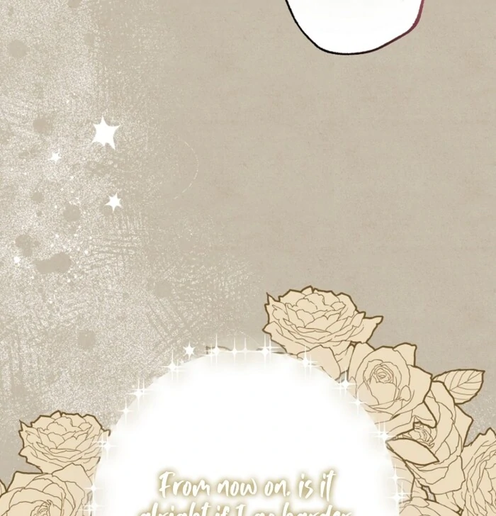 Your Highness, This Is Just a Novel chapter 1 page 28