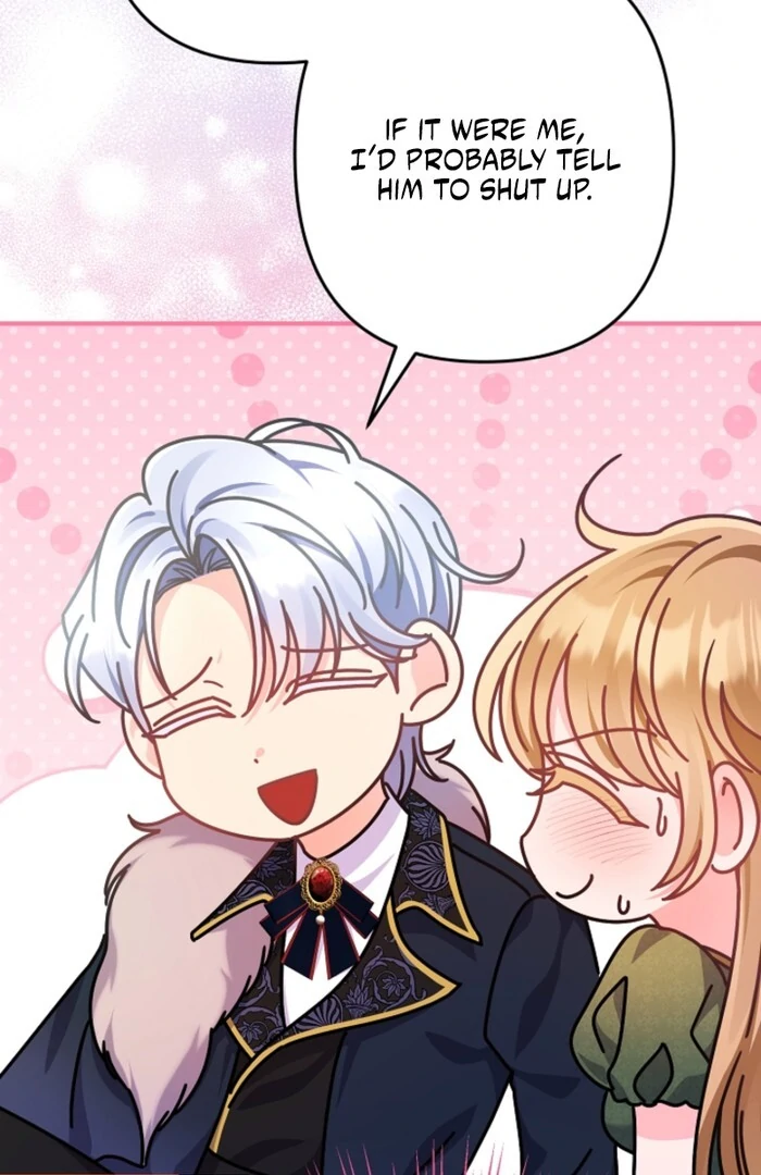Your Highness, This Is Just a Novel chapter 1 page 32
