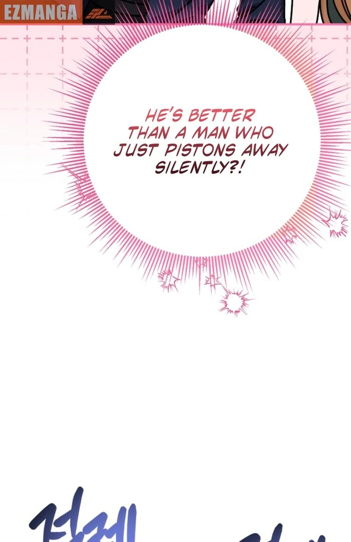 Your Highness, This Is Just a Novel chapter 1 page 33