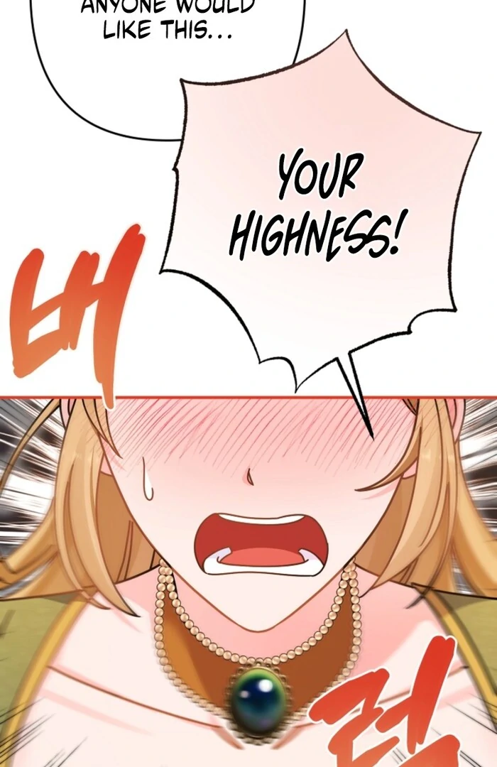 Your Highness, This Is Just a Novel chapter 1 page 35