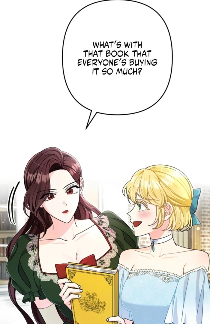 Your Highness, This Is Just a Novel chapter 1 page 48