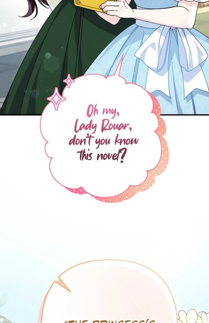 Your Highness, This Is Just a Novel chapter 1 page 49