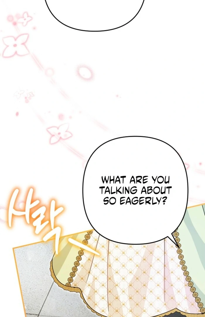 Your Highness, This Is Just a Novel chapter 1 page 53