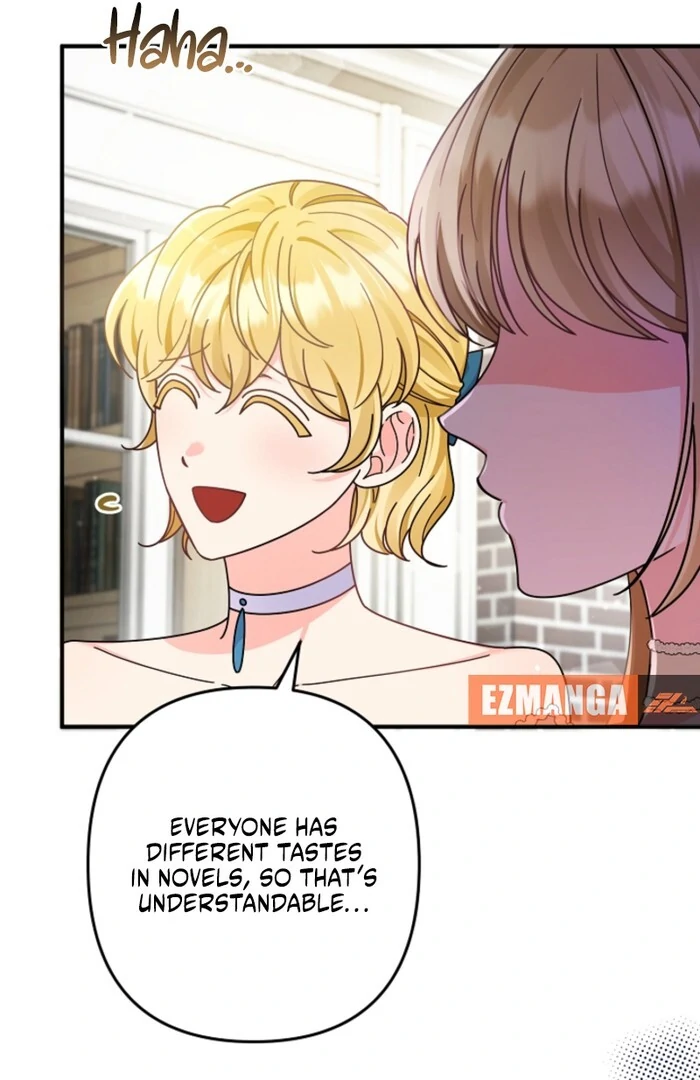 Your Highness, This Is Just a Novel chapter 1 page 64