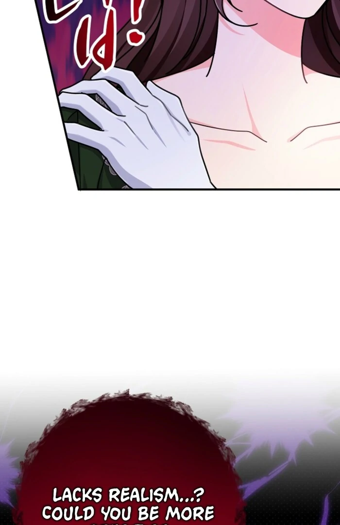 Your Highness, This Is Just a Novel chapter 1 page 67