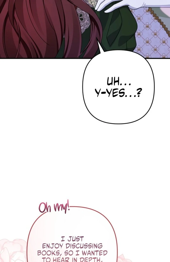 Your Highness, This Is Just a Novel chapter 1 page 69