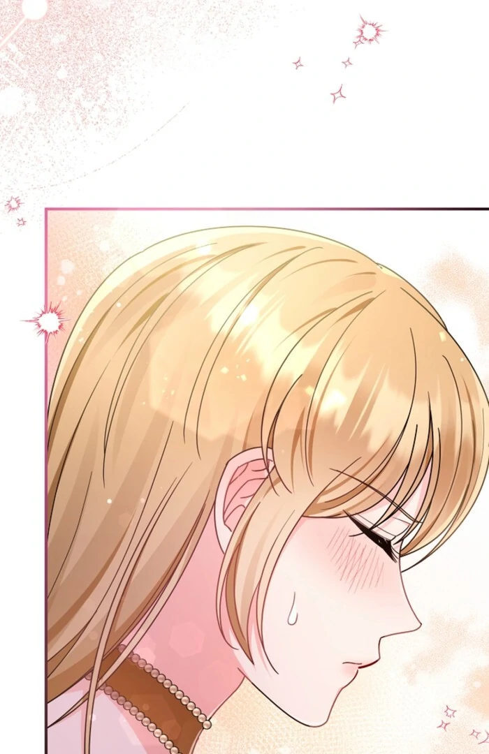 Your Highness, This Is Just a Novel chapter 1 page 7