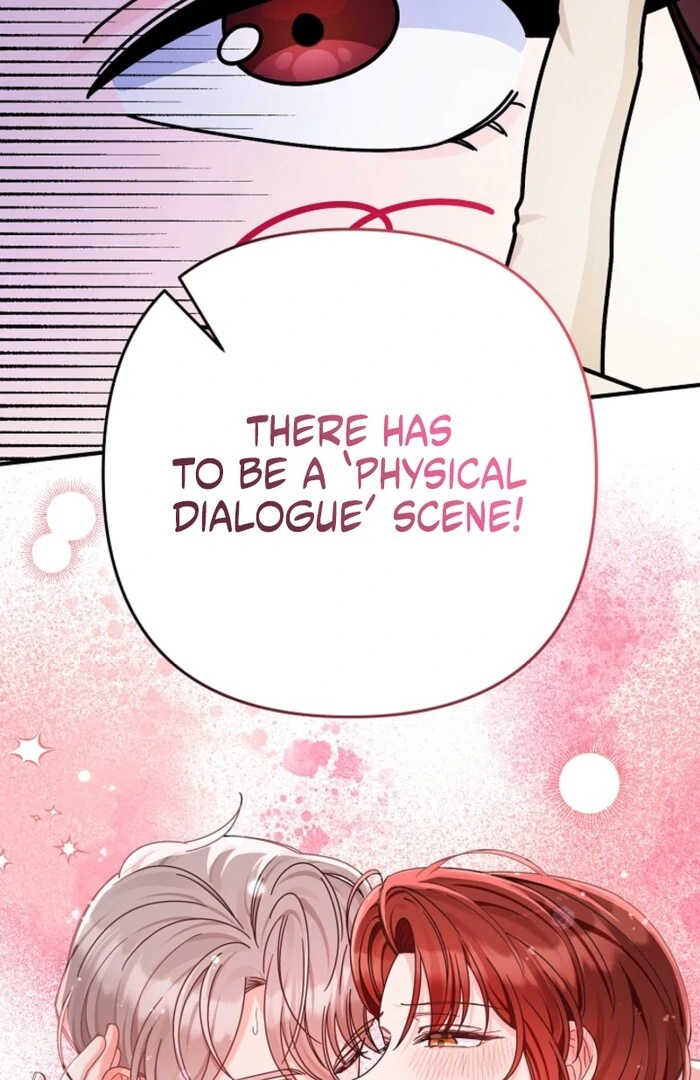 Your Highness, This Is Just a Novel chapter 1 page 77