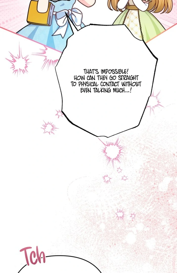 Your Highness, This Is Just a Novel chapter 1 page 84