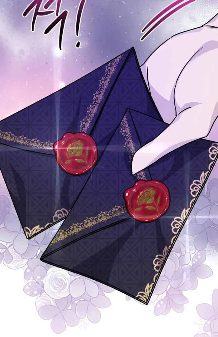 Your Highness, This Is Just a Novel chapter 1 page 87