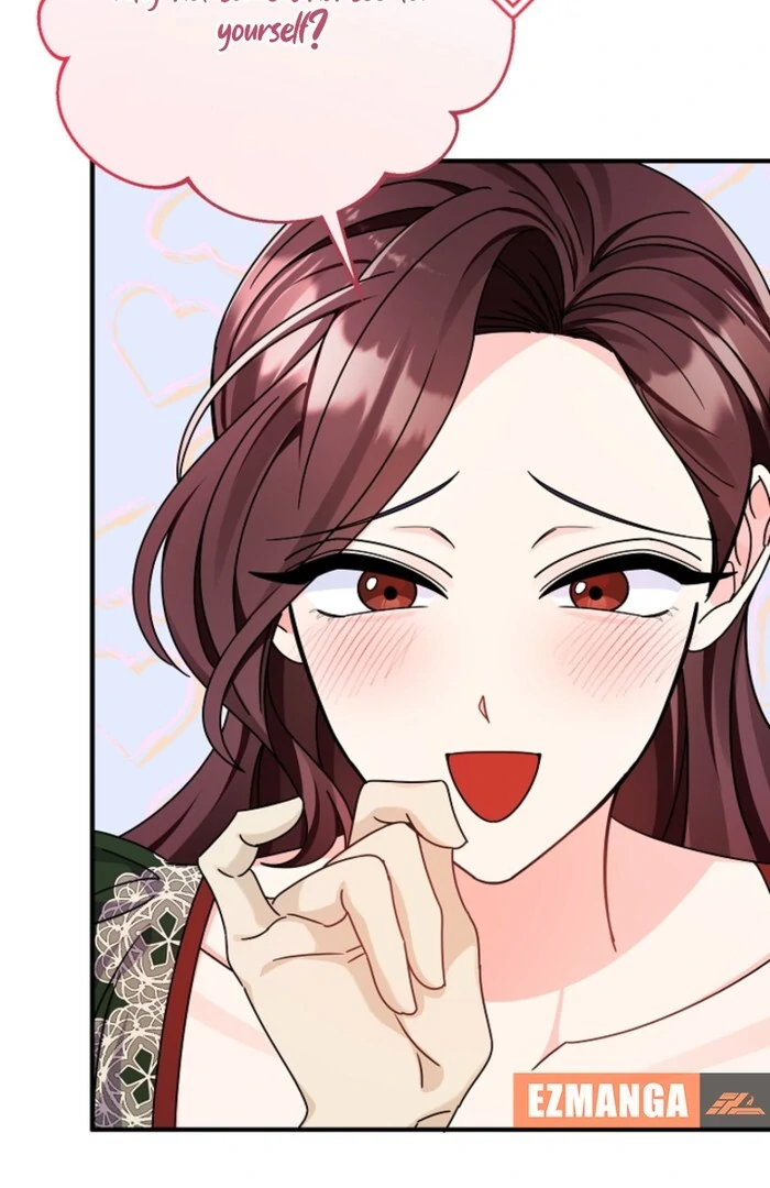 Your Highness, This Is Just a Novel chapter 1 page 95