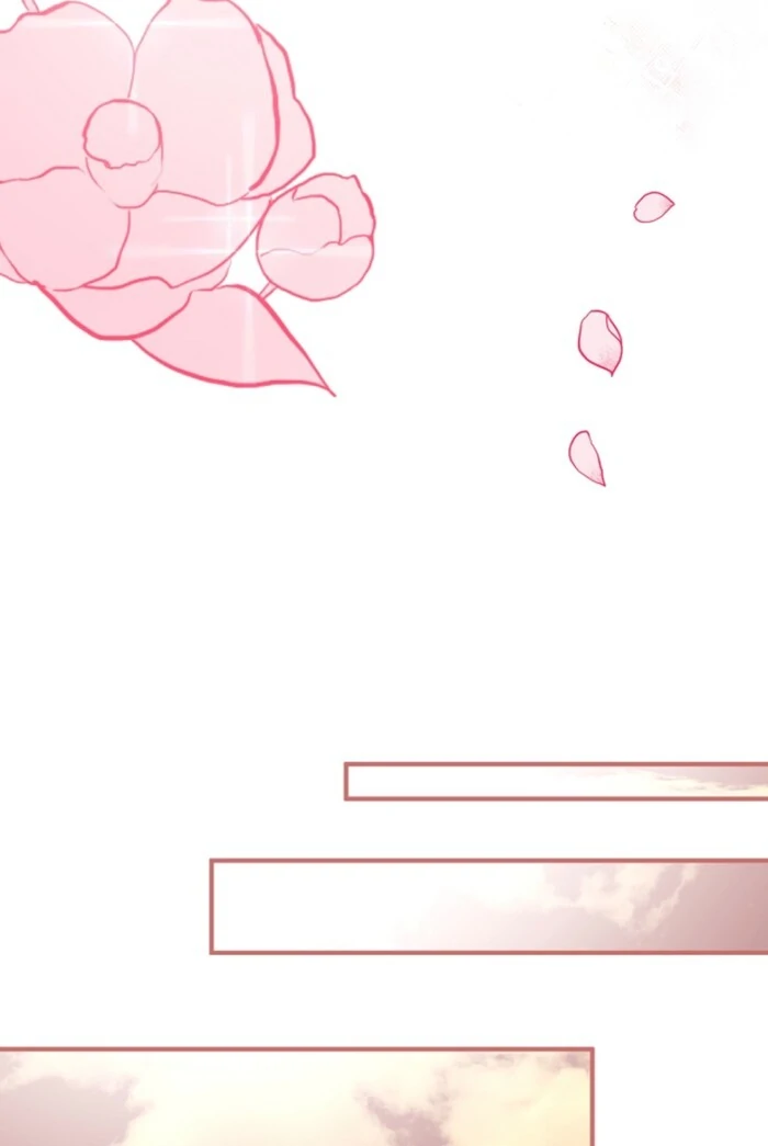Your Highness, This Is Just a Novel chapter 1 page 97