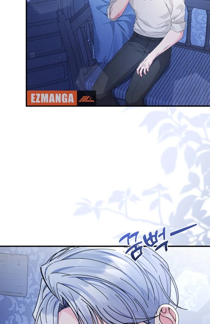 Your Highness, This Is Just a Novel chapter 10 page 2