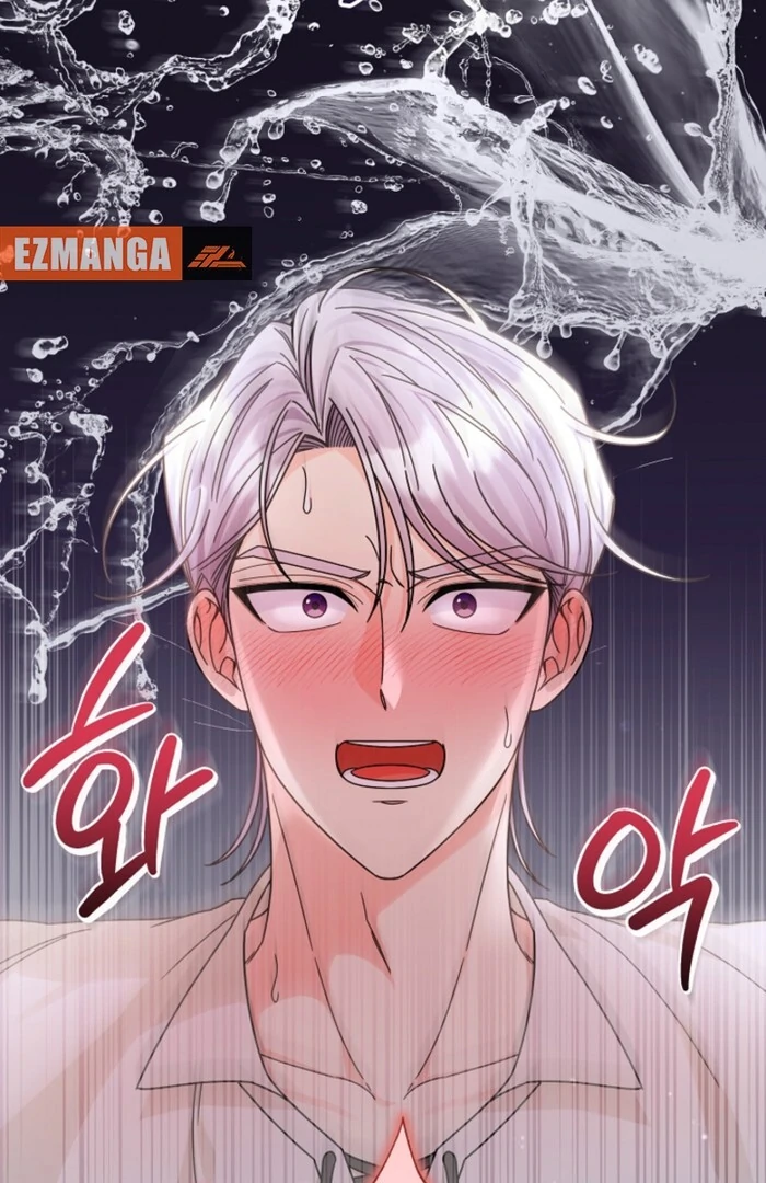 Your Highness, This Is Just a Novel chapter 10 page 22