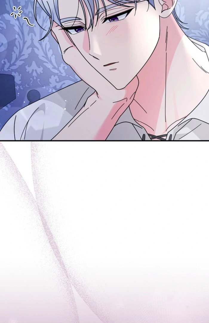 Your Highness, This Is Just a Novel chapter 10 page 3